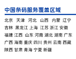 ,,ӱ,ɽ,ɹ,,,,Ϻ,,㽭,,,,ɽ,,,,㶫,,,,Ĵ,,,,,,ຣ,,½